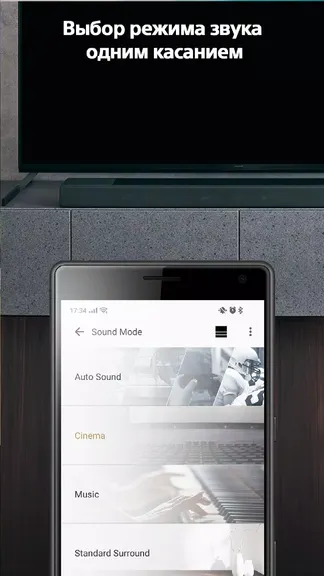 Скриншот 3/4