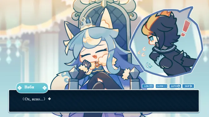 Скриншот 4/7