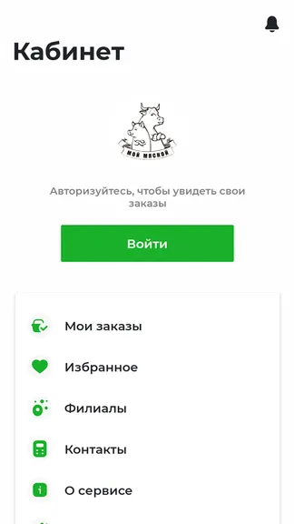 Скриншот 4/4