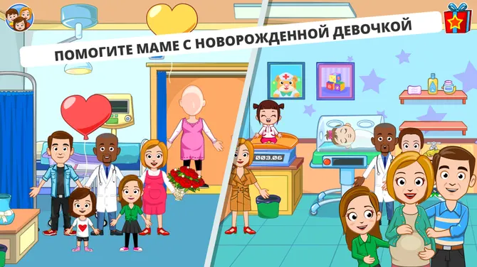 Скриншот 9/10