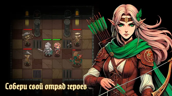 Скриншот 2/6