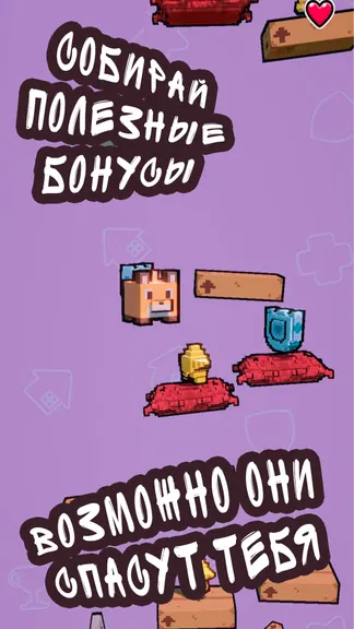 Скриншот 4/6