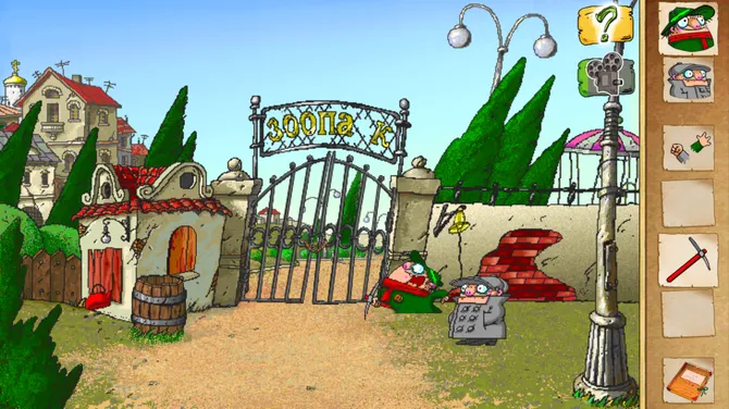 Скриншот 1/6