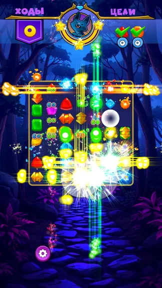 Скриншот 2/9