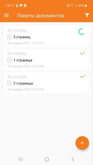 Скриншот 5/6