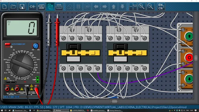 Скриншот 3/4