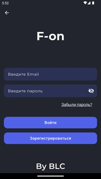 Скриншот 5/6