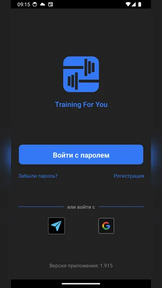 Скриншот 1/10