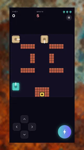 Скриншот 3/6