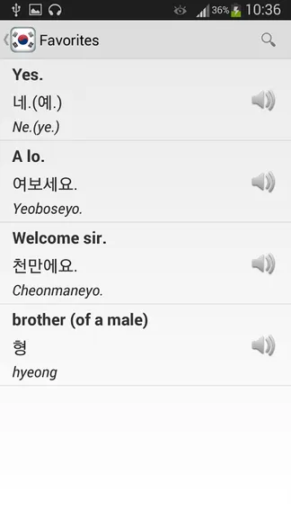 Скриншот 6/10