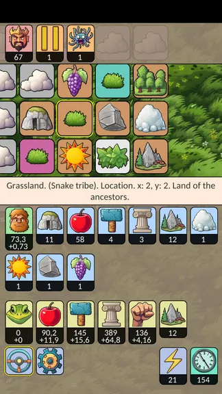 Скриншот 8/10