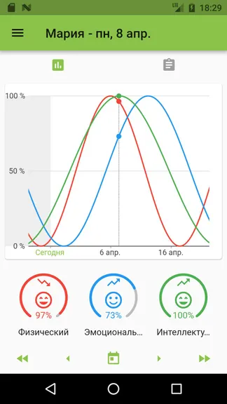 Скриншот 1/8