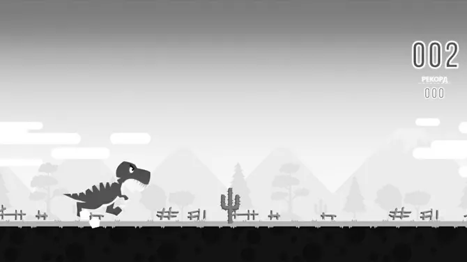 Скриншот 1/1