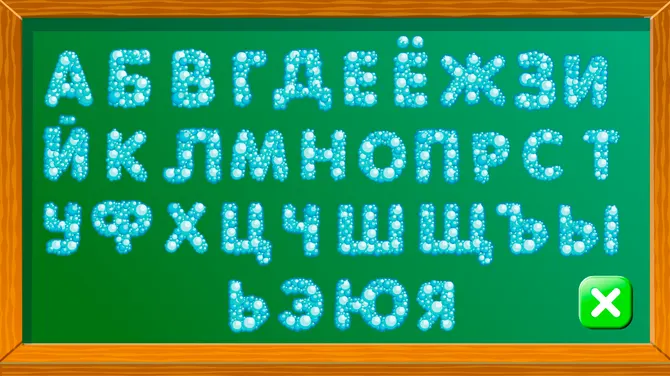 Скриншот 5/9