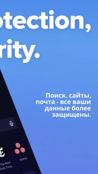 Скриншот 2/7