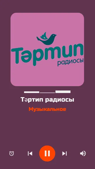 Скриншот 3/10