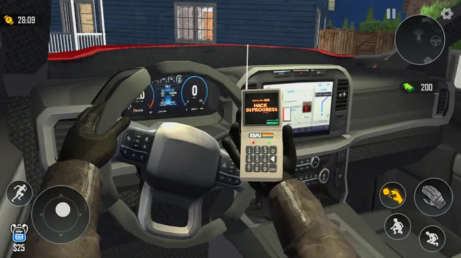 Скриншот 5/6