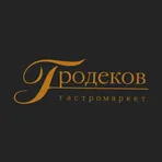 Гродеков гастро логотип