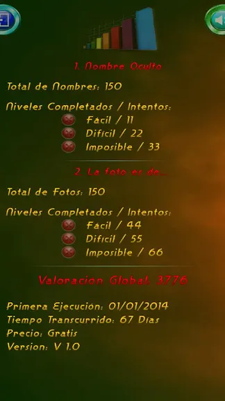 Скриншот 6/10