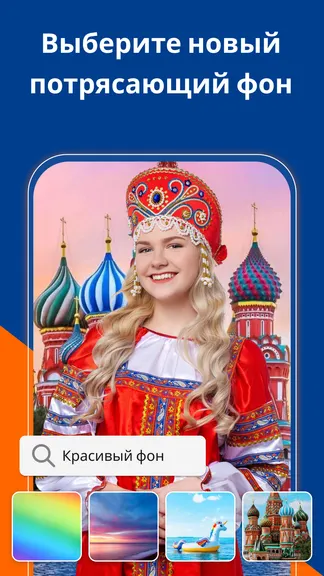 Скриншот 3/6