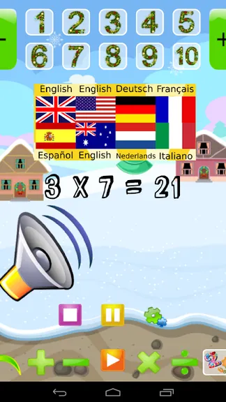 Скриншот 8/8