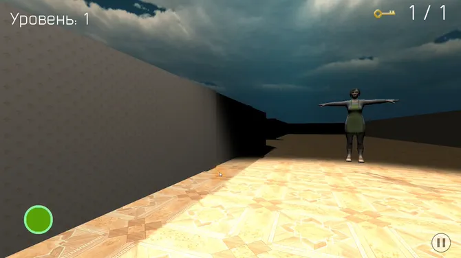 Скриншот 2/2