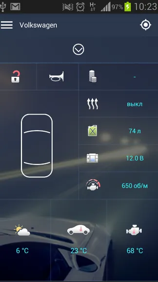 Скриншот 3/8