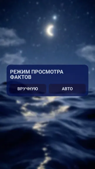 Скриншот 1/3