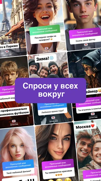 Скриншот 1/4