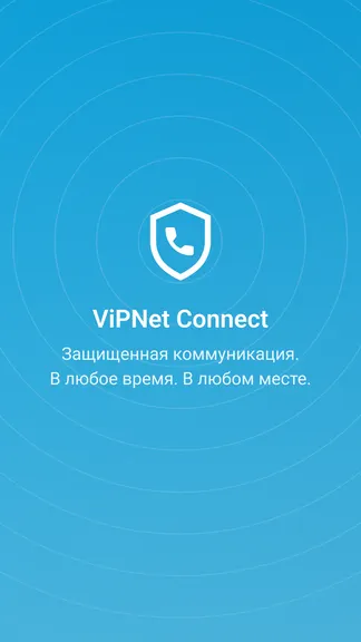 Скриншот 1/5