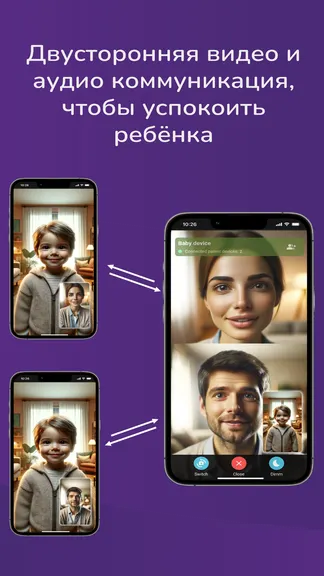 Скриншот 4/6