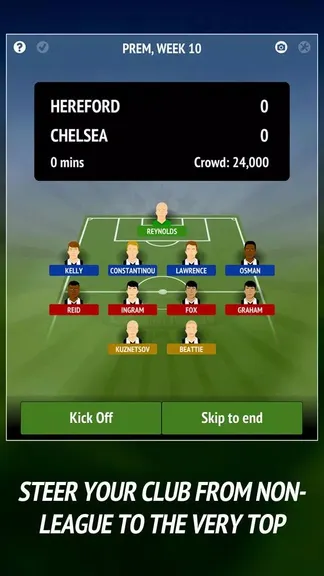 Скриншот 2/4