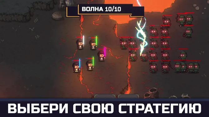 Скриншот 6/8