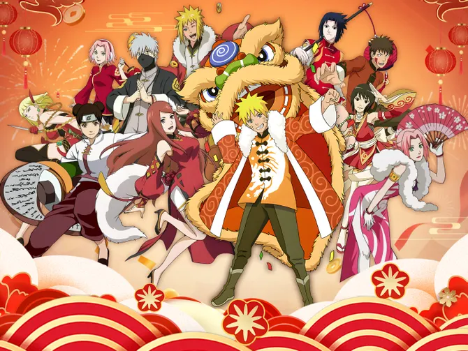 Обложка события Ниндзя раздаёт подарки!