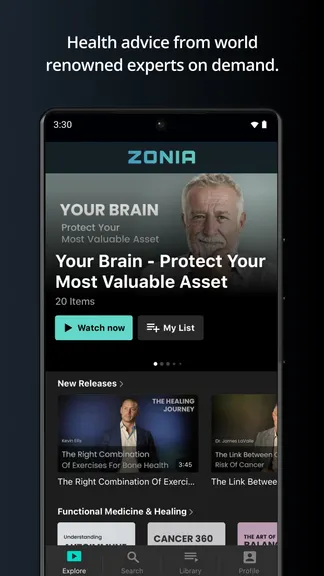 Скриншот 2/4