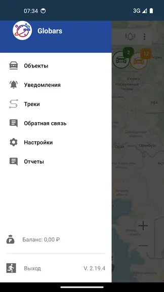 Скриншот 2/6