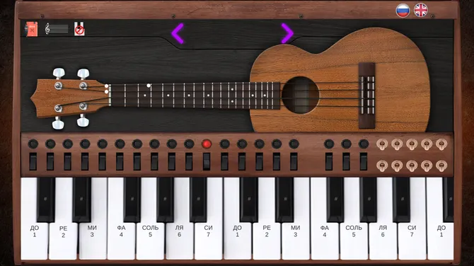 Скриншот 3/3