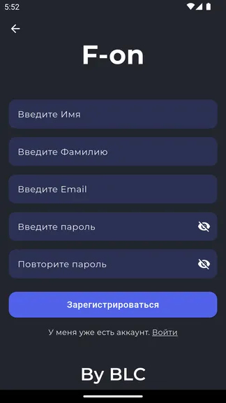 Скриншот 6/6