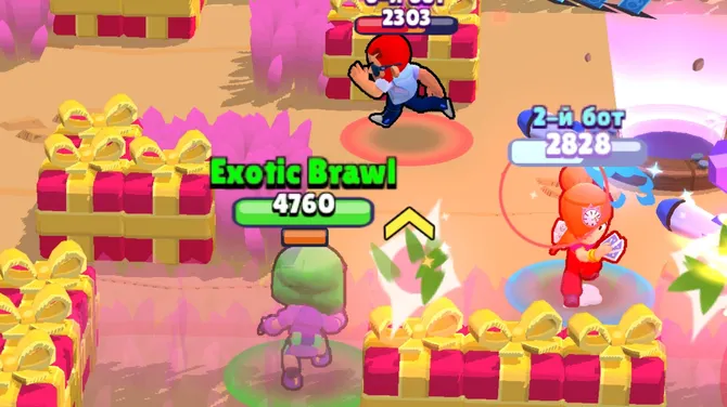 Скриншот 4/4