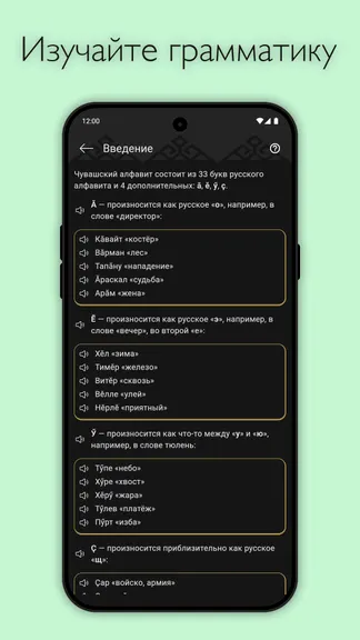 Скриншот 2/7