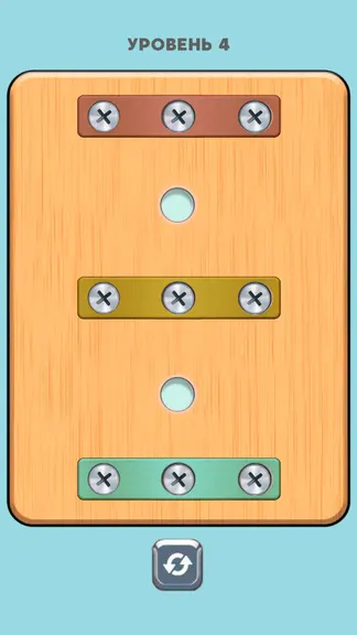 Скриншот 1/3