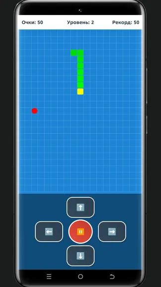 Скриншот 2/2