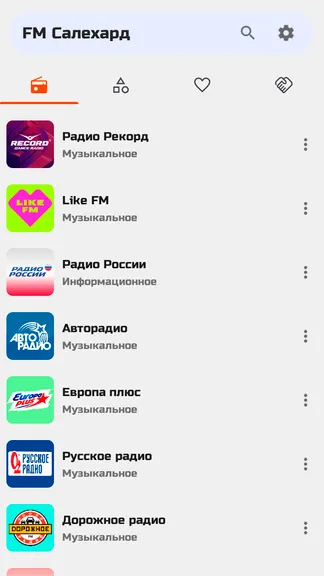 Скриншот 6/10