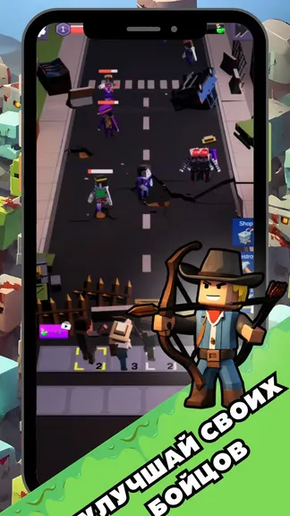 Скриншот 1/3