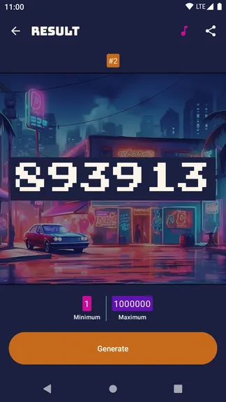 Скриншот 3/8