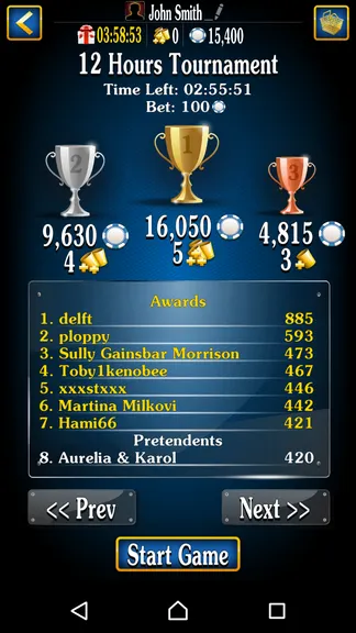 Скриншот 6/7