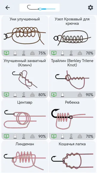 Скриншот 2/8