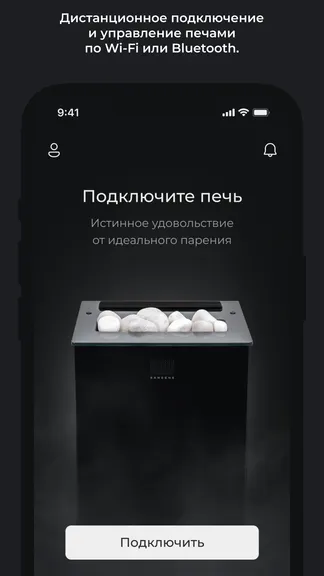 Скриншот 2/9