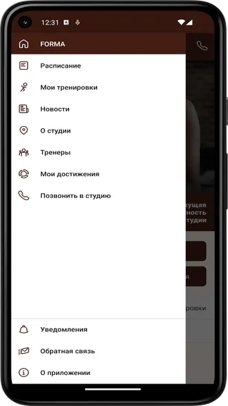 Скриншот 1/3