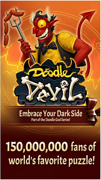 Скриншот 1/5